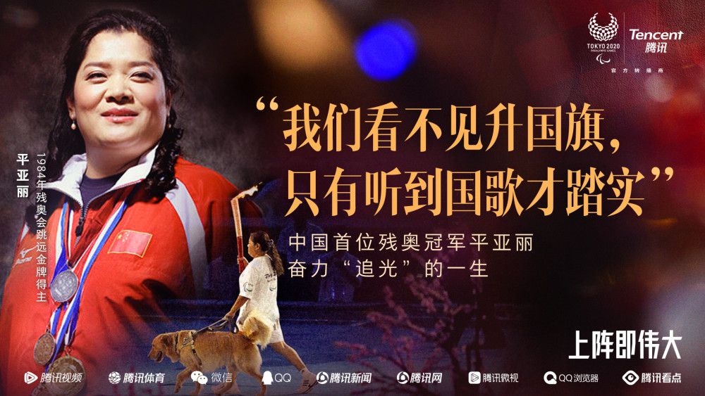“我拒绝了所有治疗方案并避免手术，但是医生告诉我，如果不做出这个决定，我的情况可能会变得更加糟糕。